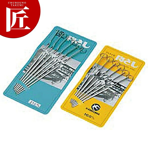 楽天市場】竹串（素材（キッチン用品）ステンレス）（使い捨て食器