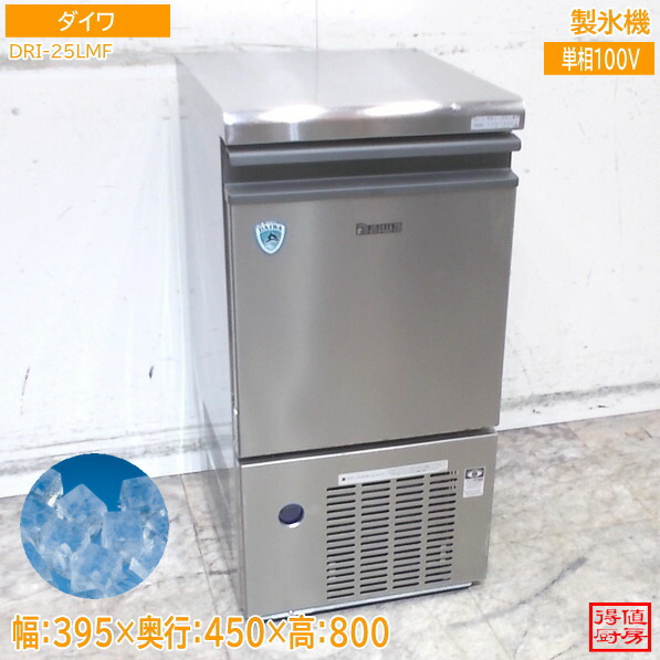 楽天市場】dri－25lme1の通販