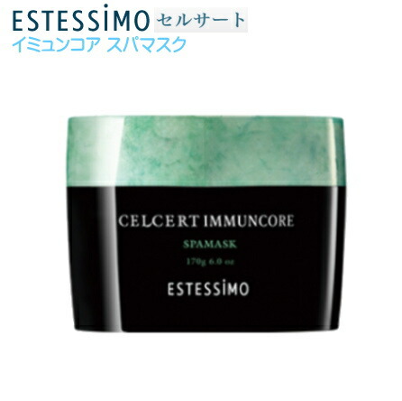 楽天市場】エステシモ セルサート ミラインウォーター（美容・コスメ