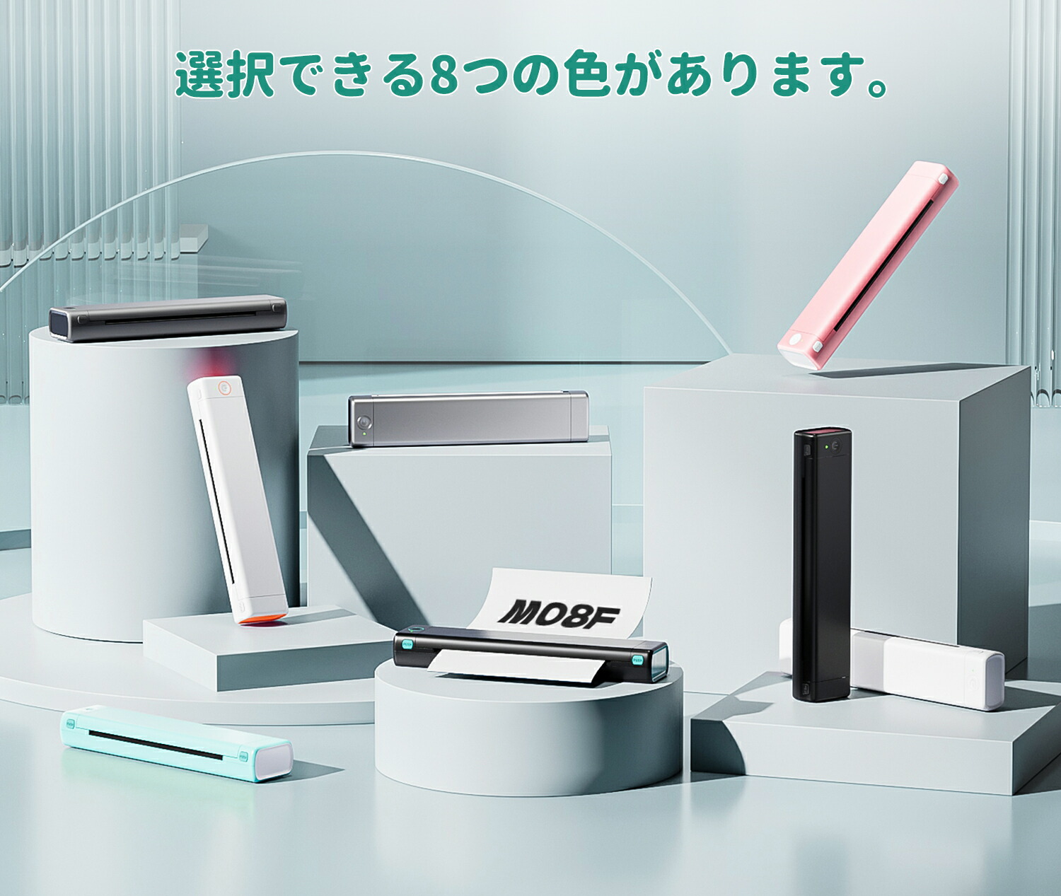 楽天市場】【限定クーポン最大10％オフ】【レビュー特典】Phomemo M08F