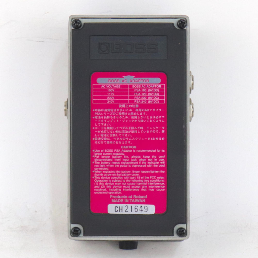 デジタルリバーブ ディレイ エフェクター BOSS RV-3 Digital Reverb