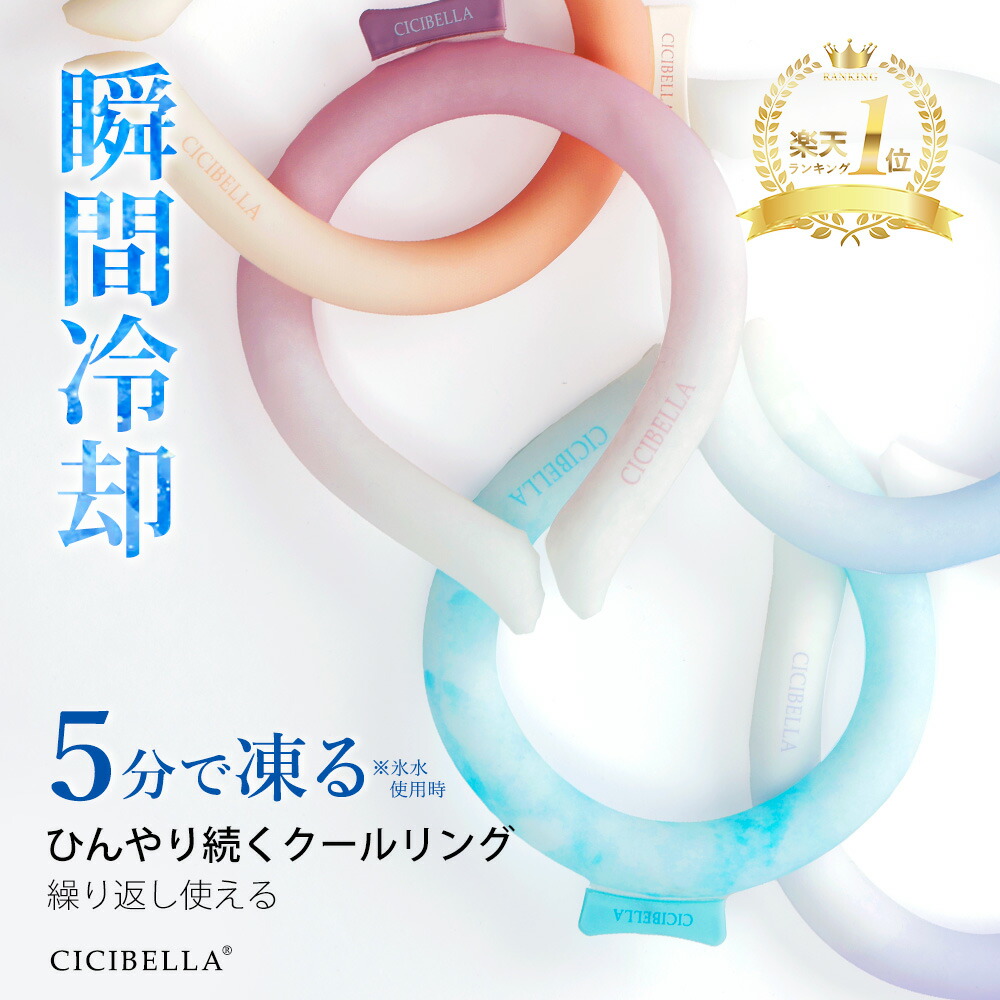 楽天市場】【衝撃セール612円】＼楽天年間1位☆2026最新版／正規品