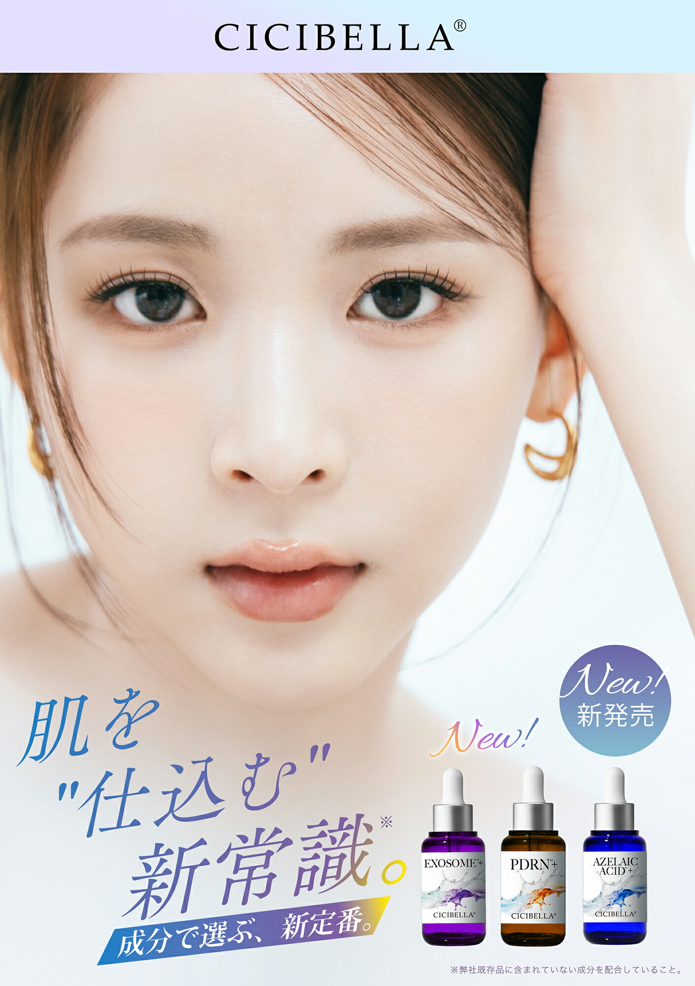 楽天市場】＼スーパーSALE限定999円！82%OFF／シシベラプレミアム