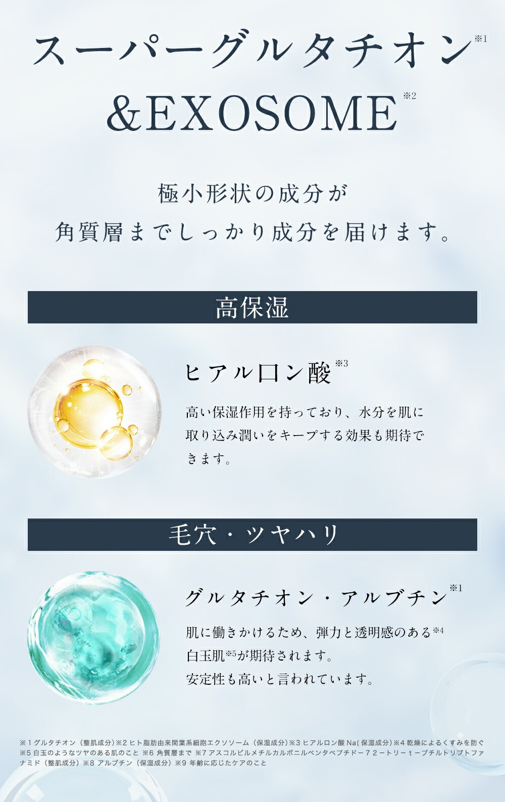 楽天市場】＼待望の新シリーズ誕生／楽天1位☆シートマスク 30枚 大