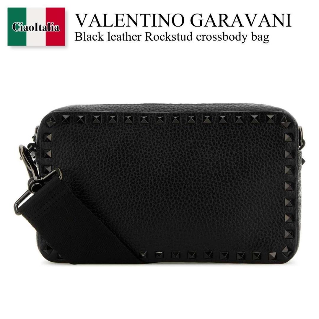 楽天市場】【数量限定・在庫限り・早い者勝ち！】 バレンチノ / かばん