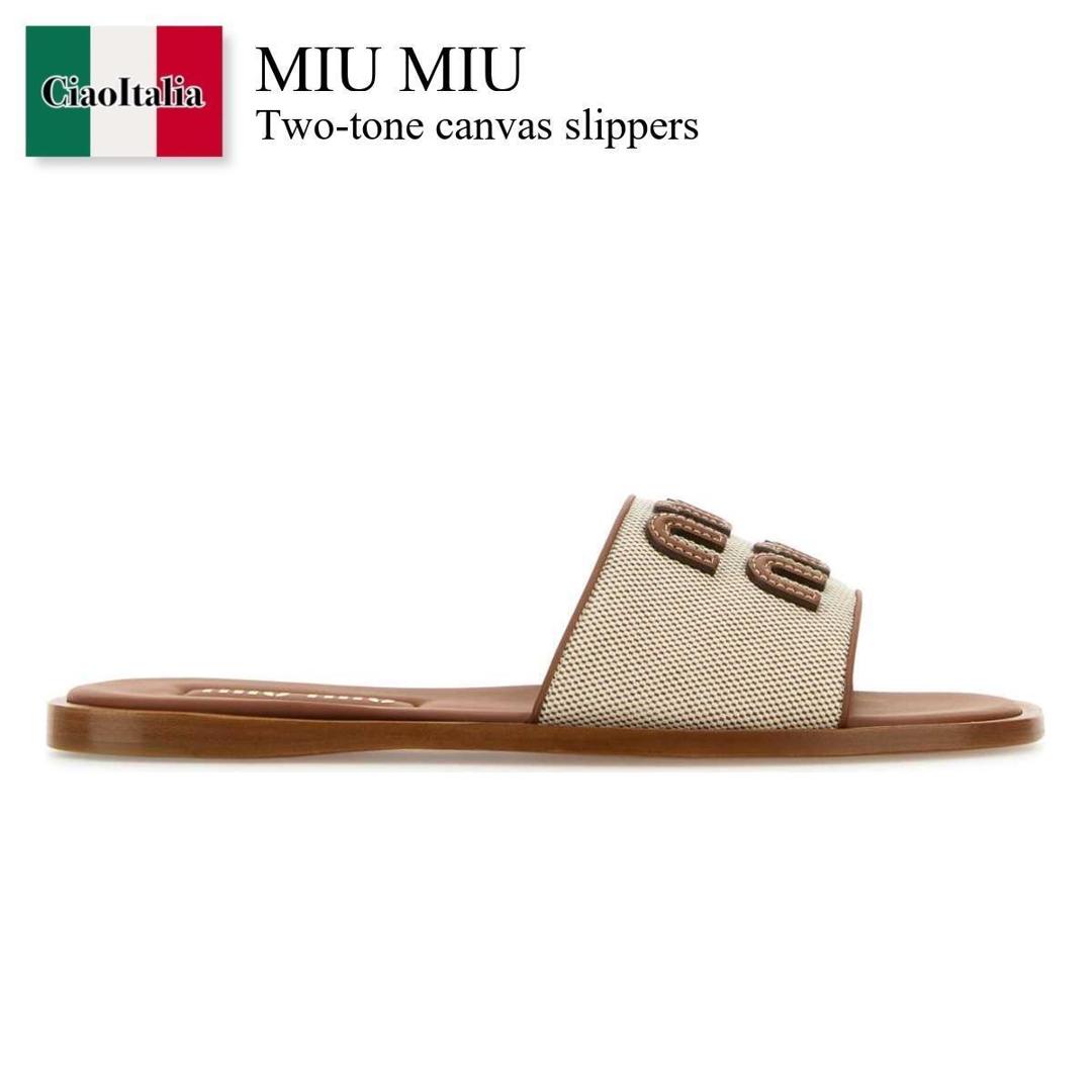 ミュウミュウ サンダル」の人気商品一覧 | 安い商品を通販サイトから