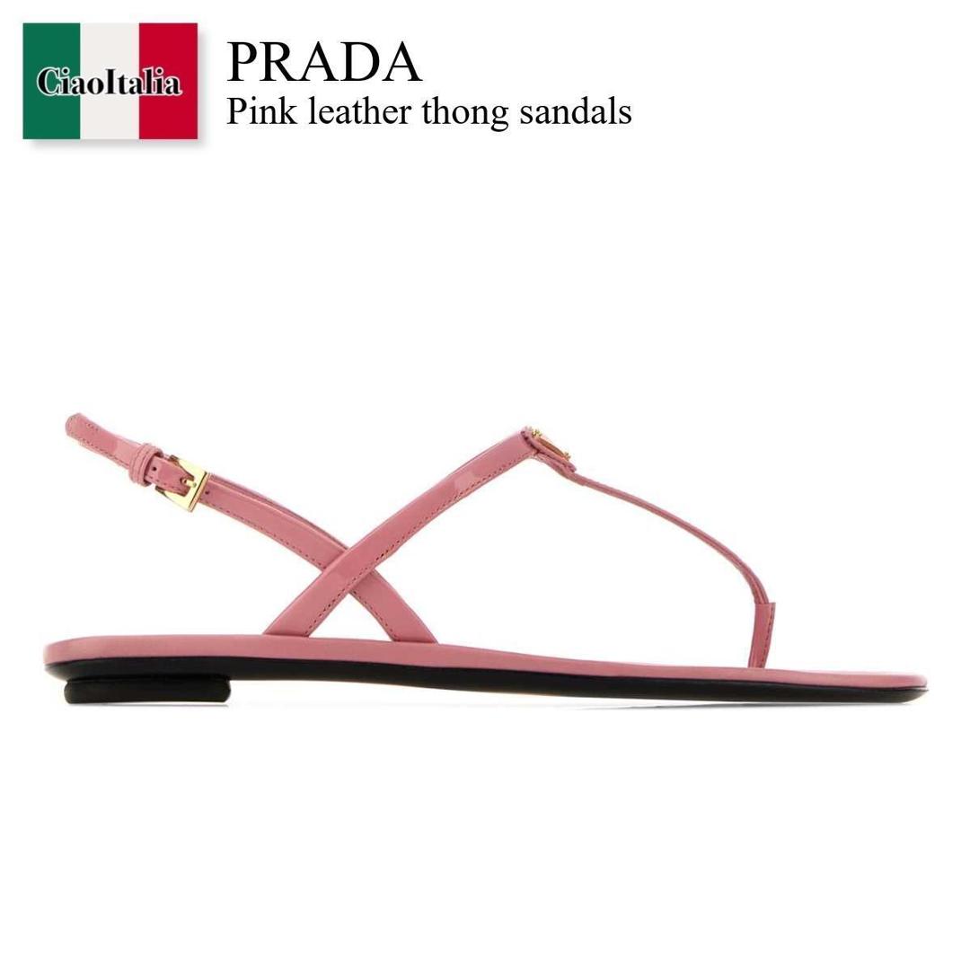 楽天市場】プラダ（ミュール｜レディース靴）：靴の通販