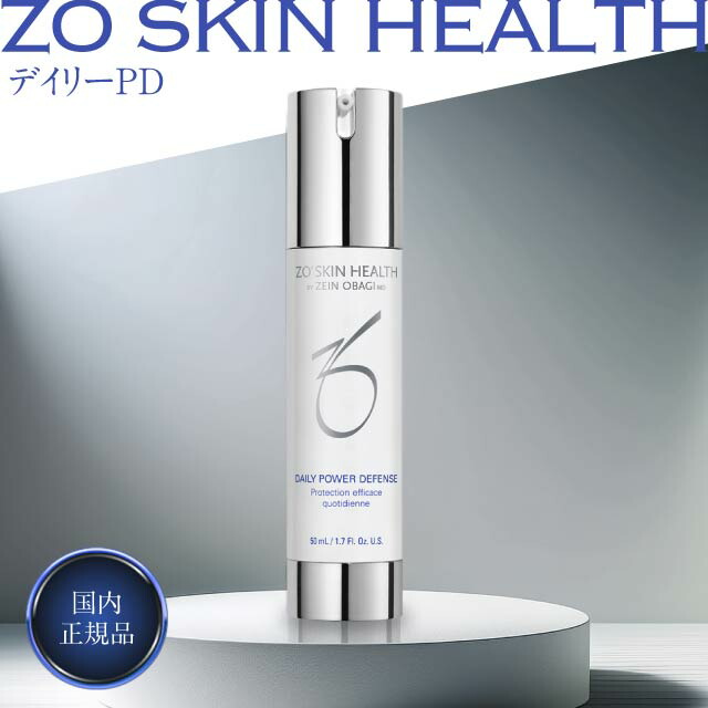 楽天市場】zo skin health デイリー pdの通販