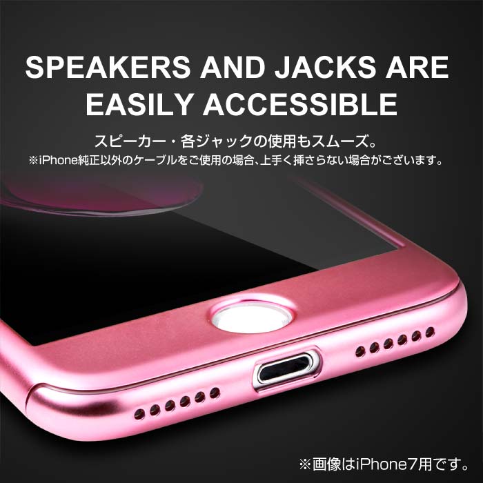 楽天市場】iPhone8 iPhone8 PlusiPhone8ケース 全面保護 リング付 360