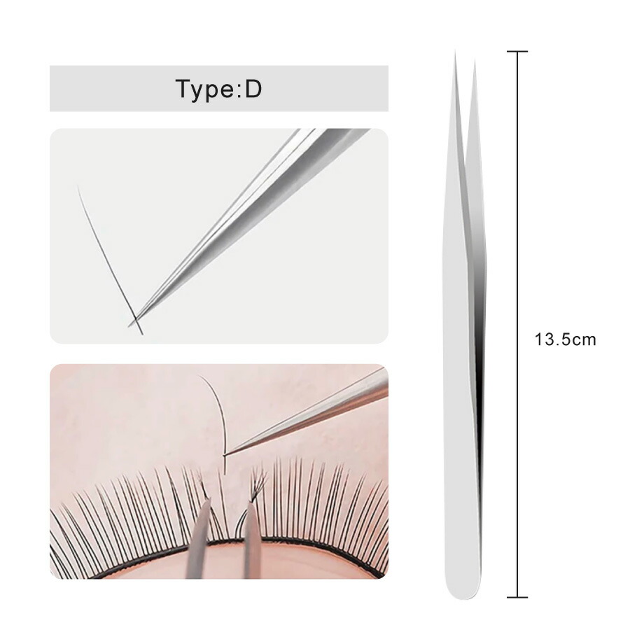 楽天市場】ツイーザー まつげエクステ 毛抜き マツエク まつ毛エクステ