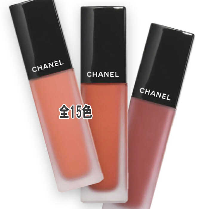 楽天市場】CHANEL(シャネル) ルージュ アリュール リクィッド