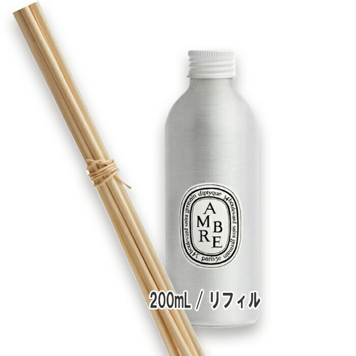 楽天市場】diptyque(ディプティック) ホームフレグランス