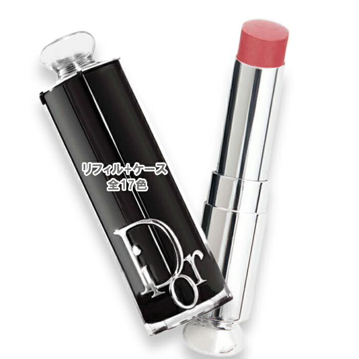 楽天市場】ディオール アディクトラッカースティックの通販