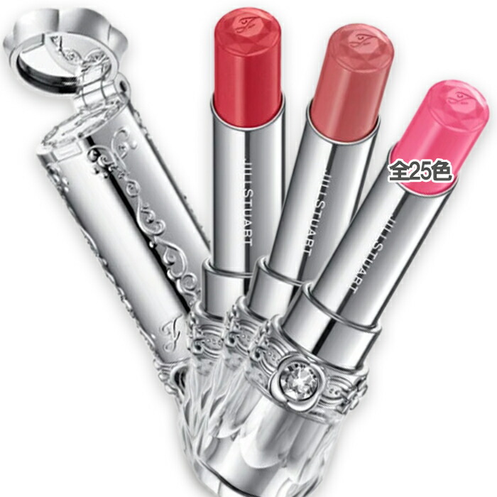 楽天市場】diptyque(ディプティック) 【数量限定】限定版クラシック