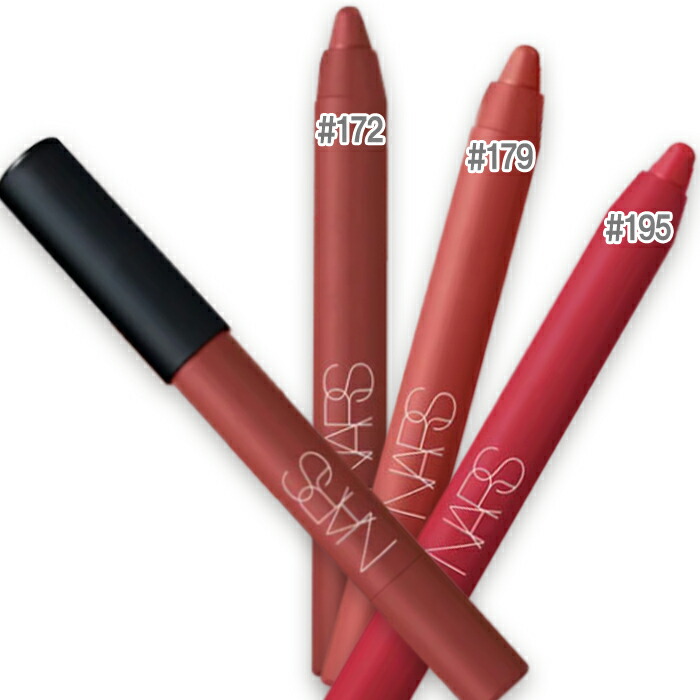 楽天市場】ナーズ ベルベットマットリップペンシルの通販