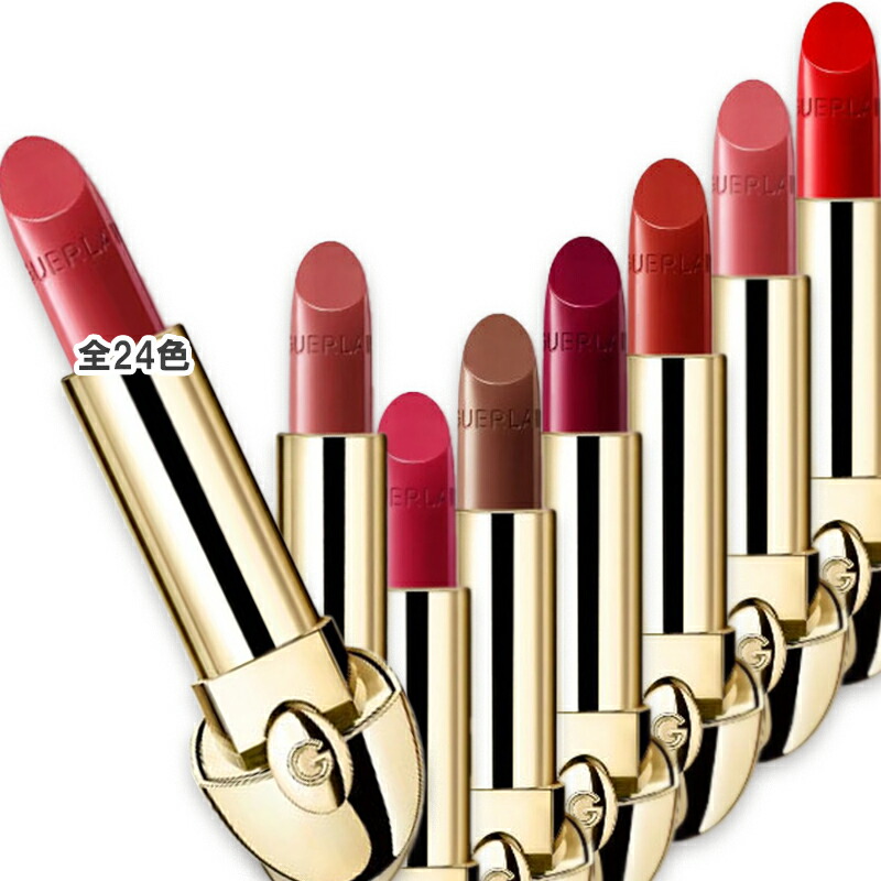 楽天市場】GUERLAIN(ゲラン) ルージュ ジェ : Cinderella Beaute