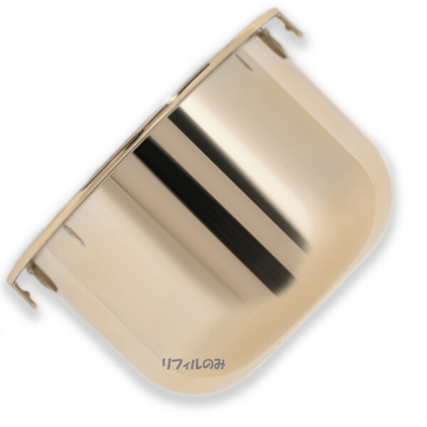 楽天市場】Dior (ディオール)プレステージ ラ クレーム N（リフィル