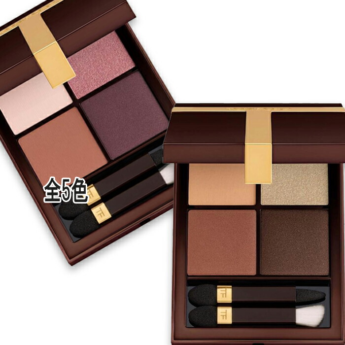 楽天市場】トムフォード アイ カラー クォード 27の通販