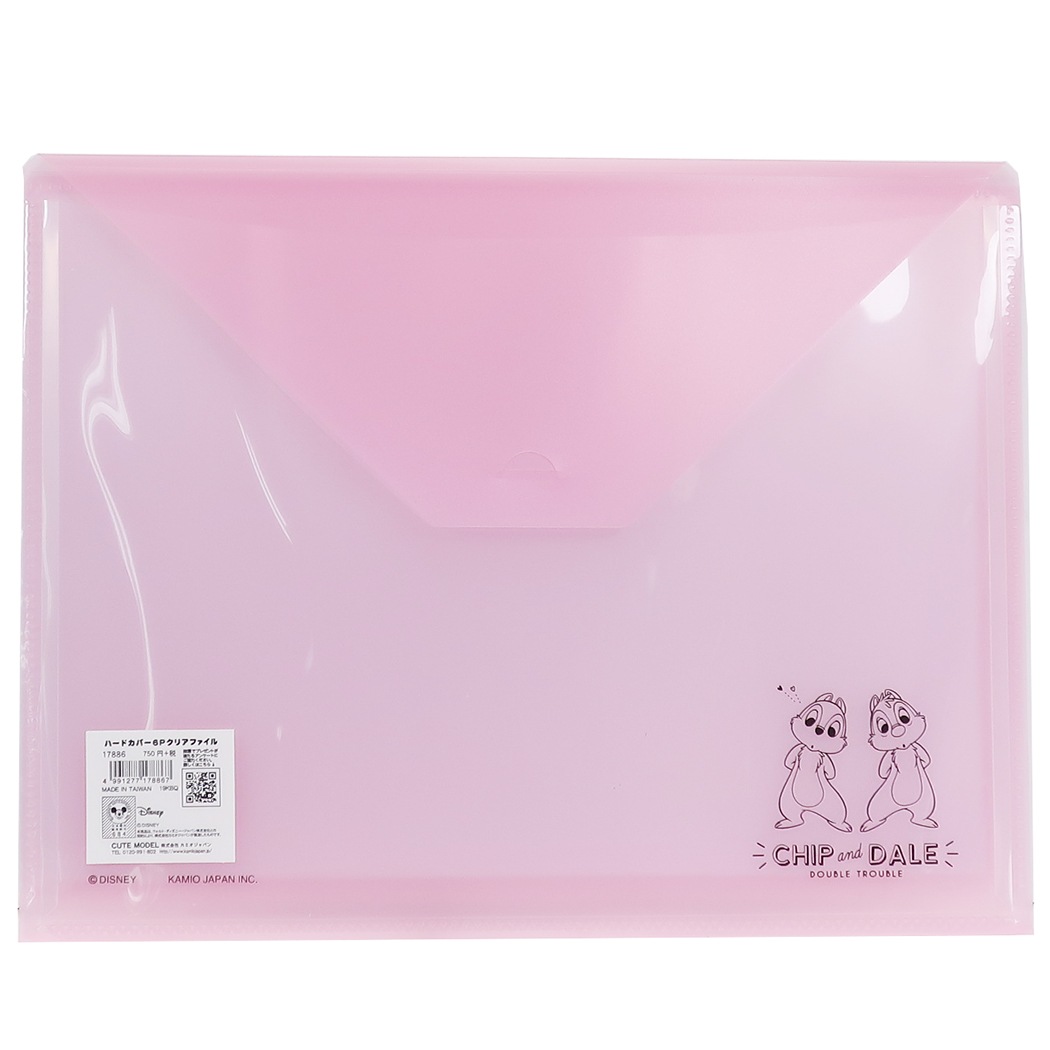 楽天市場】【ポイント10倍 & クーポン！】チップ&デール ファイル