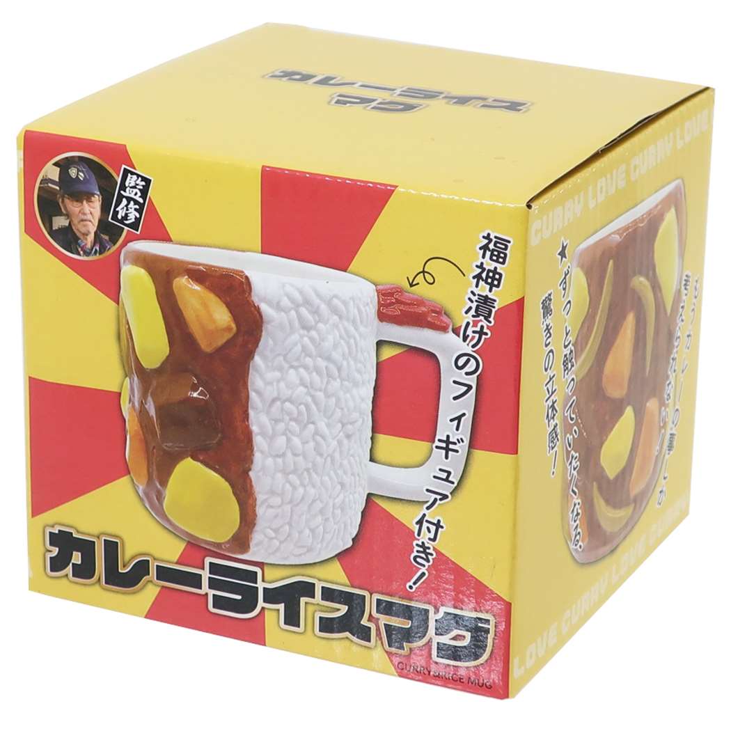 楽天市場】【ポイント10倍 & クーポン！】マグカップ カレーライスマグ