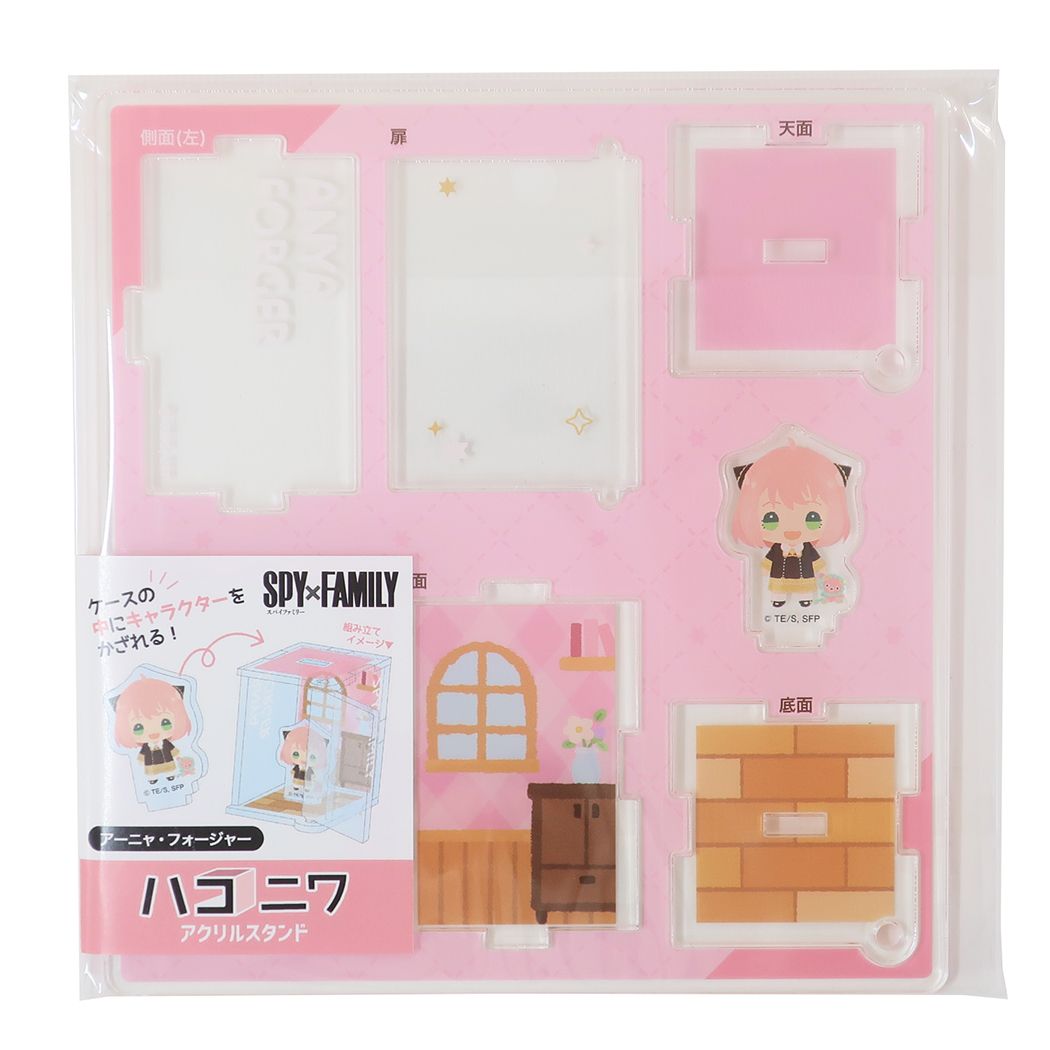 楽天市場】【ポイント10倍 & クーポン！】スパイファミリー SPY FAMILY