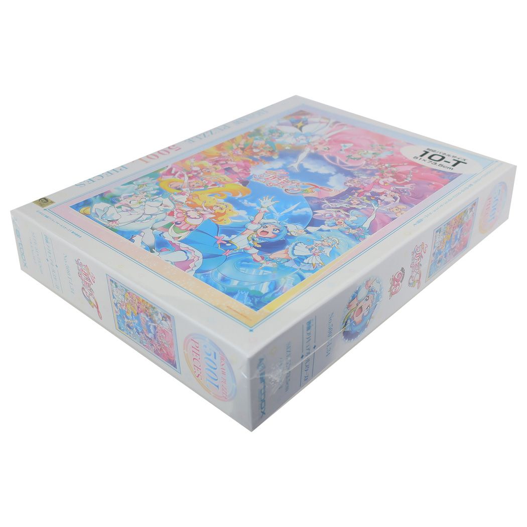 楽天市場】【ポイント10倍 & クーポン！】プリキュア パズル