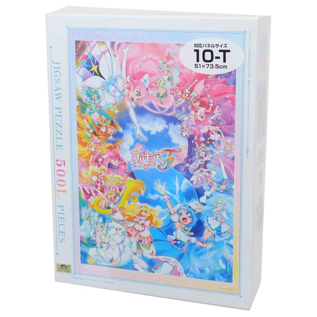 楽天市場】【ポイント10倍 & クーポン！】プリキュア パズル