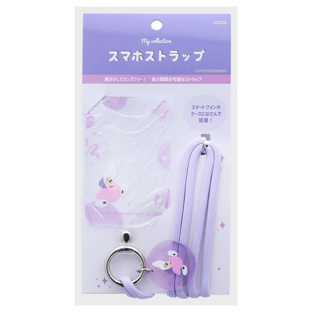 楽天市場】【ポイント10倍 & クーポン！】ふしぎの国のアリス 携帯