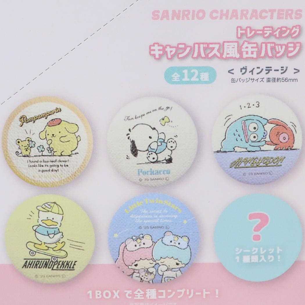 楽天市場】【ポイント10倍 & クーポン！】サンリオキャラクターズ 缶