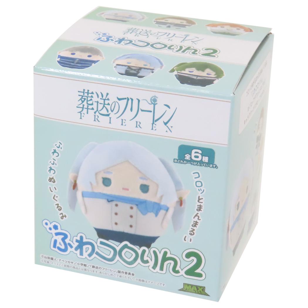 楽天市場】【ポイント10倍 & クーポン！】葬送のフリーレン マスコット