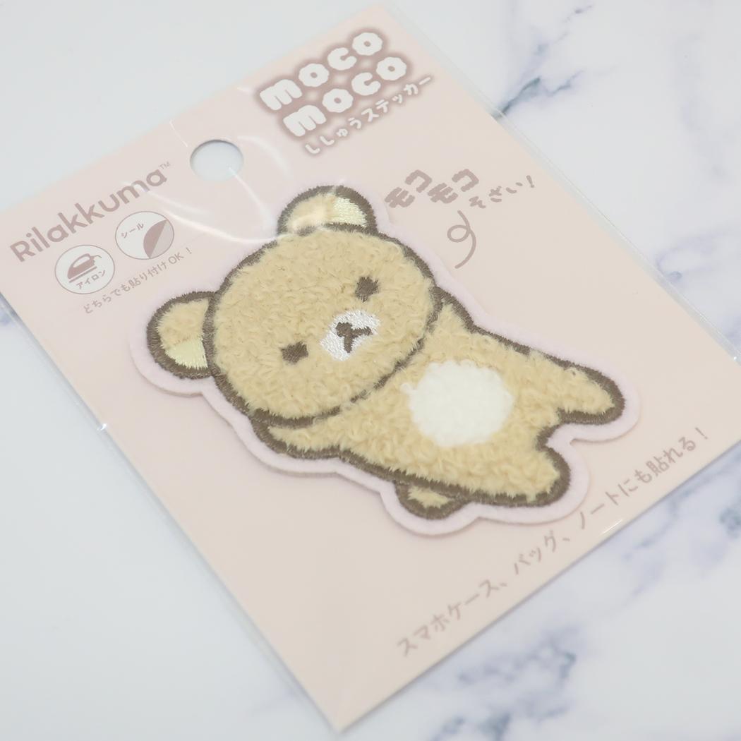 楽天市場】【ポイント10倍 & クーポン！】リラックマ ワッペン