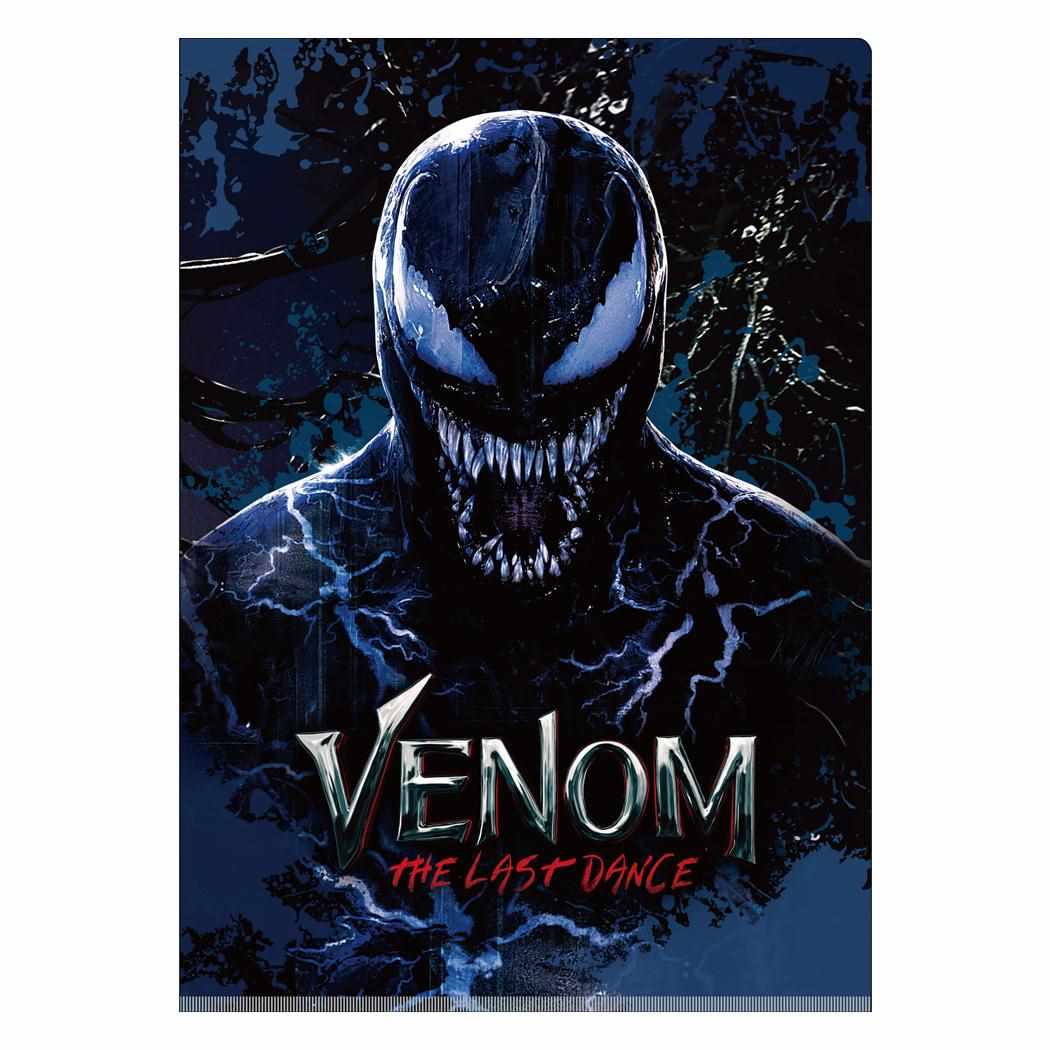 楽天市場】【ポイント10倍 & クーポン！】ヴェノム ザ ラストダンス