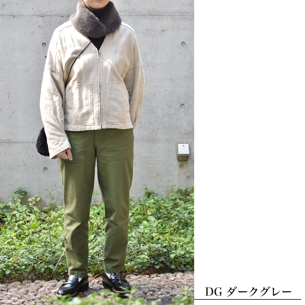 楽天市場】＼楽天スーパーSALE 50%OFF & 送料無料／ 半額 エコファー