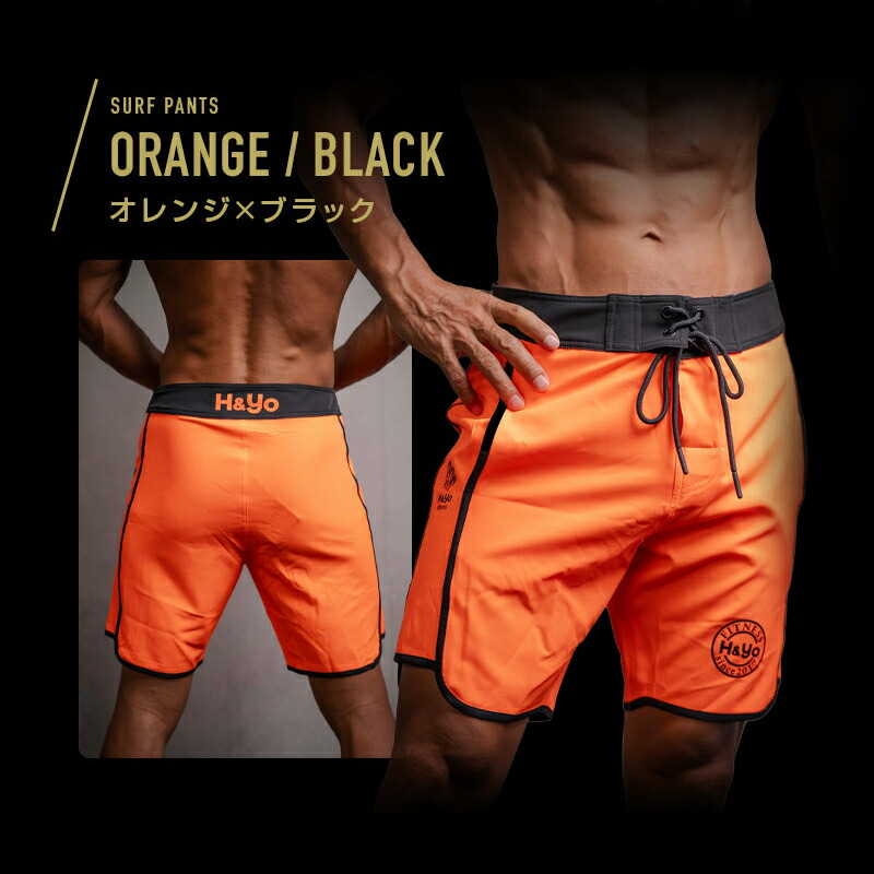 楽天市場】サーフパンツ フィジーク 競技用 ボードショーツ