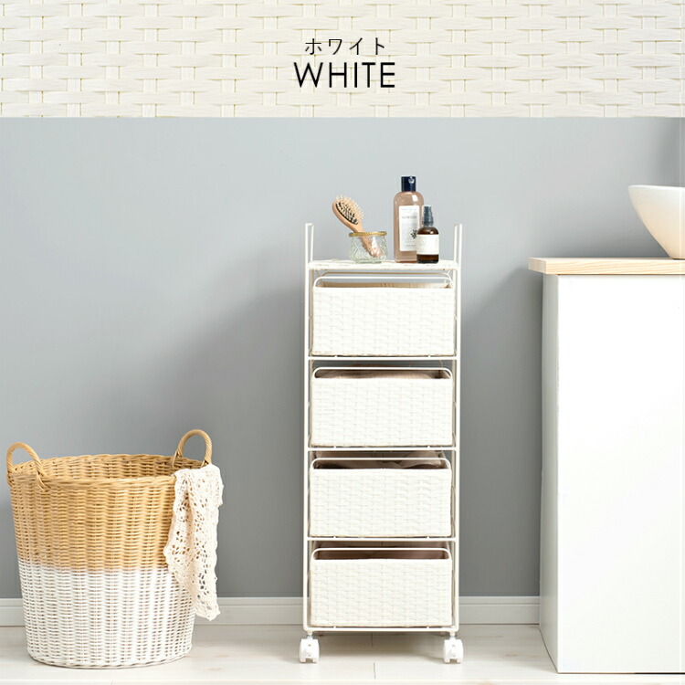 楽天市場】【レビュー特典付き】ランドリーチェスト ランドリー収納