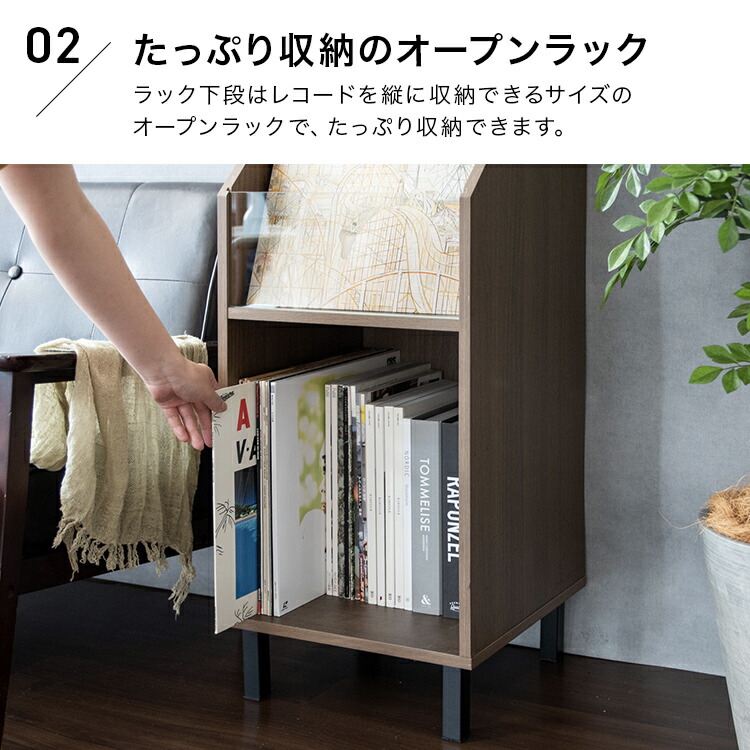 楽天市場】【レビュー特典付き】レコード 収納 本棚 絵本ラック