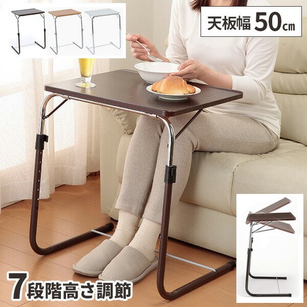 楽天市場】【レビュー特典付き】介護 テーブル 介護テーブル ベッド