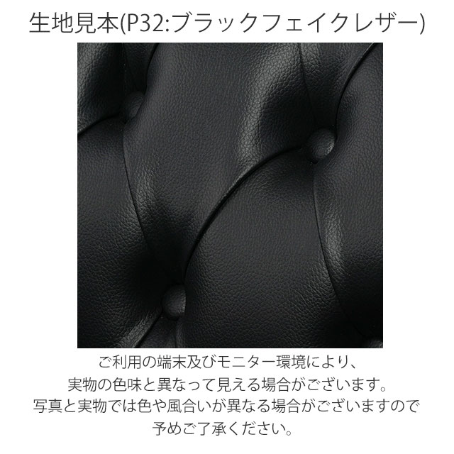 楽天市場】輸入家具 アンティーク ソファー そふぁ ハイバック ソファ