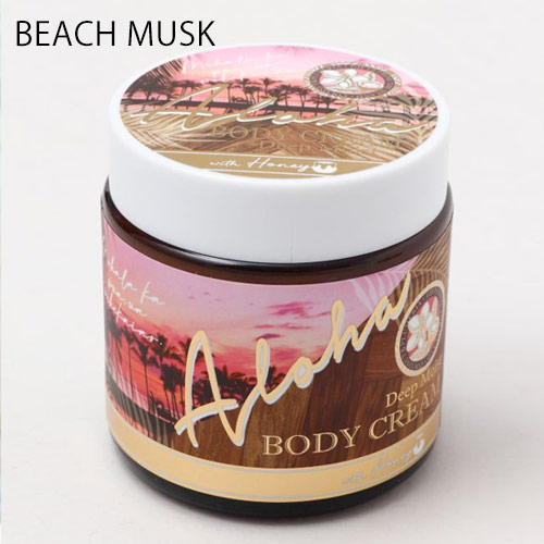 HD 送料込 アイナハンドクリーム ココナッツ アイナボディーローション