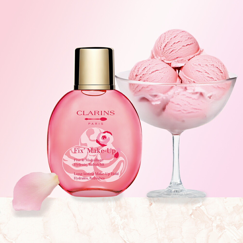 楽天市場】【公式】【数量限定】スウィート トリオ / CLARINS