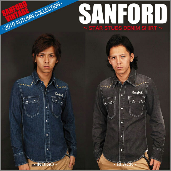 楽天市場】SANFORD（サンフォード）スタースタッズデニムシャツ(全2色