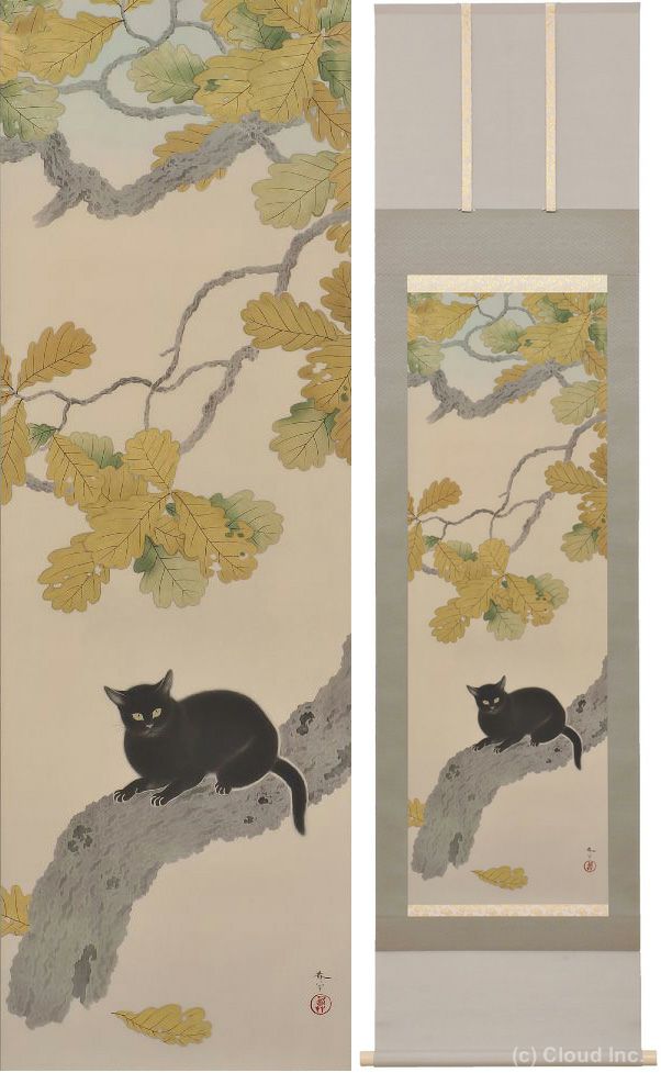 楽天市場】菱田春草 黒き猫 掛け軸 掛軸 複製画 巧藝画 【限定200部