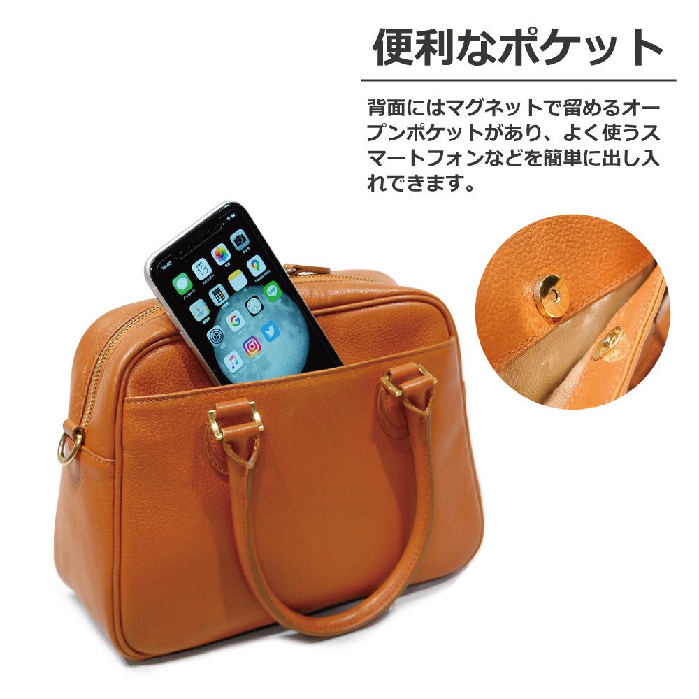 楽天市場】【橋本マナミさん ドラマ使用】本革 バッグ レディース 日本