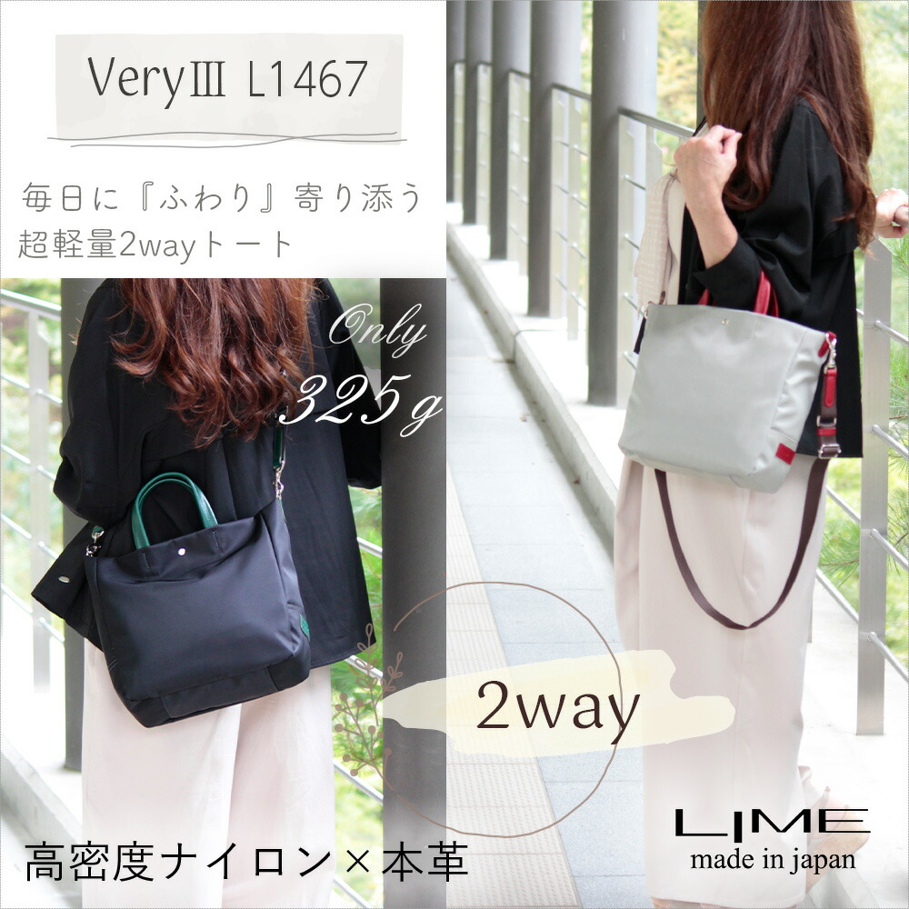 楽天市場】【修理保証】ミニトートバッグ ショルダーバッグ レディース