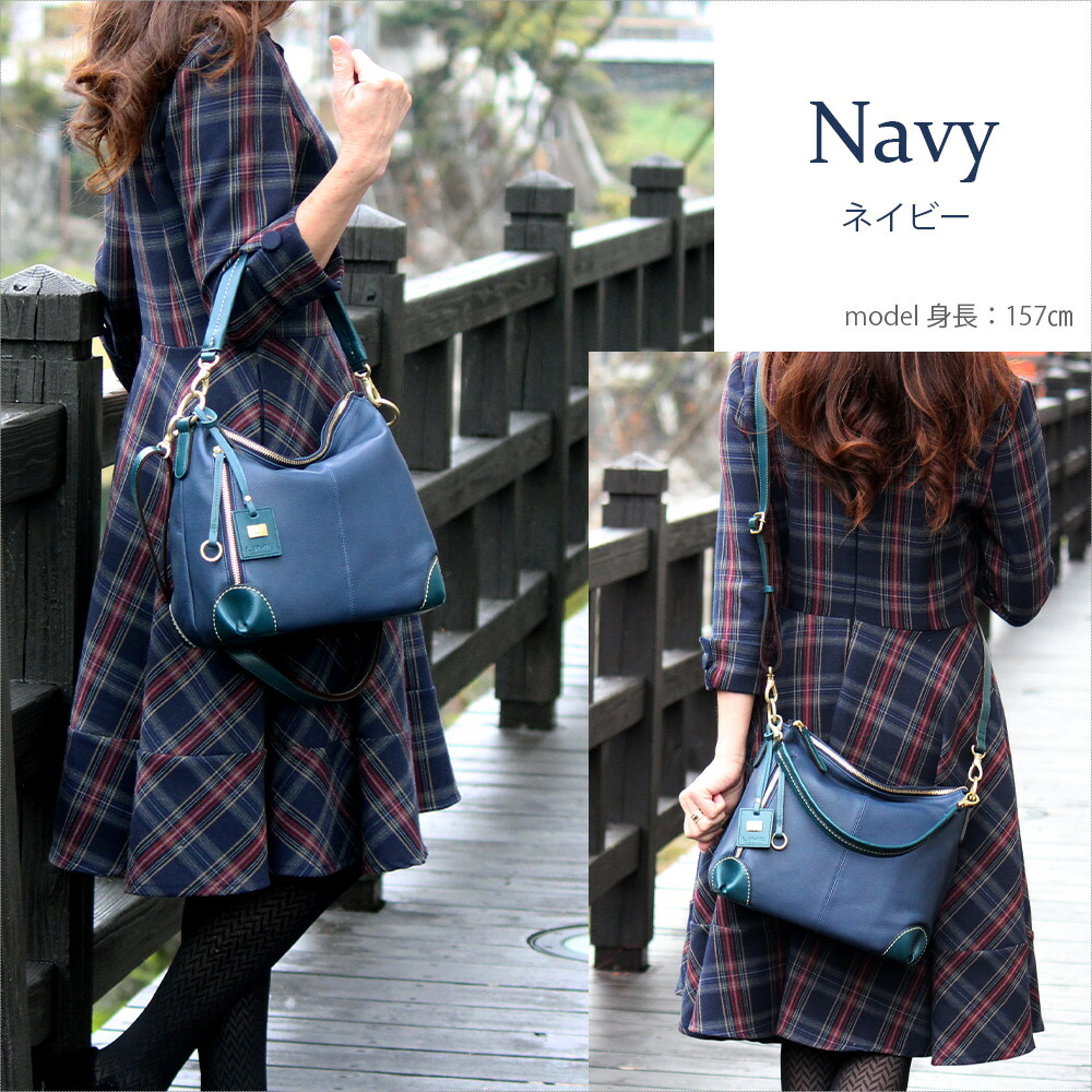 楽天市場】【修理保証】ショルダーバッグ 斜め掛け 日本製 革 2way