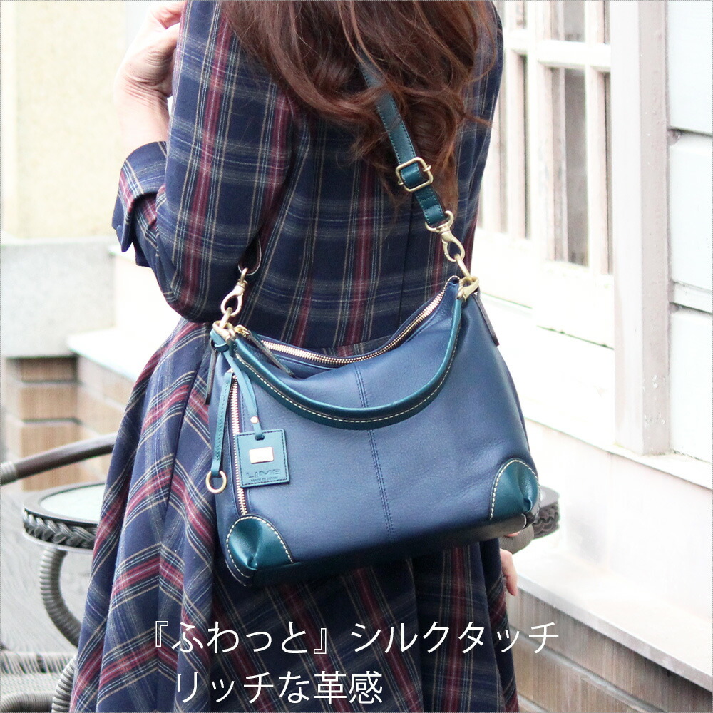 楽天市場】【修理保証】ショルダーバッグ 斜め掛け 日本製 革 2way