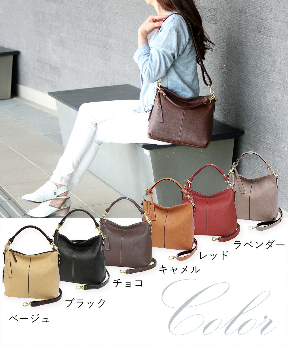 楽天市場】【修理保証】ショルダーバッグ レディース 斜めがけ 大人