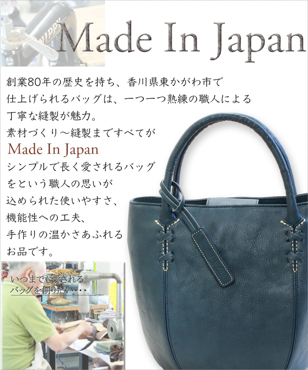 楽天市場】本革 バッグ レディース 日本製 カジュアル 軽い 上品