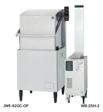 楽天市場】ホシザキ 食器洗浄機 JWE-620C-OP （旧JWE-620B-OP）50Hz