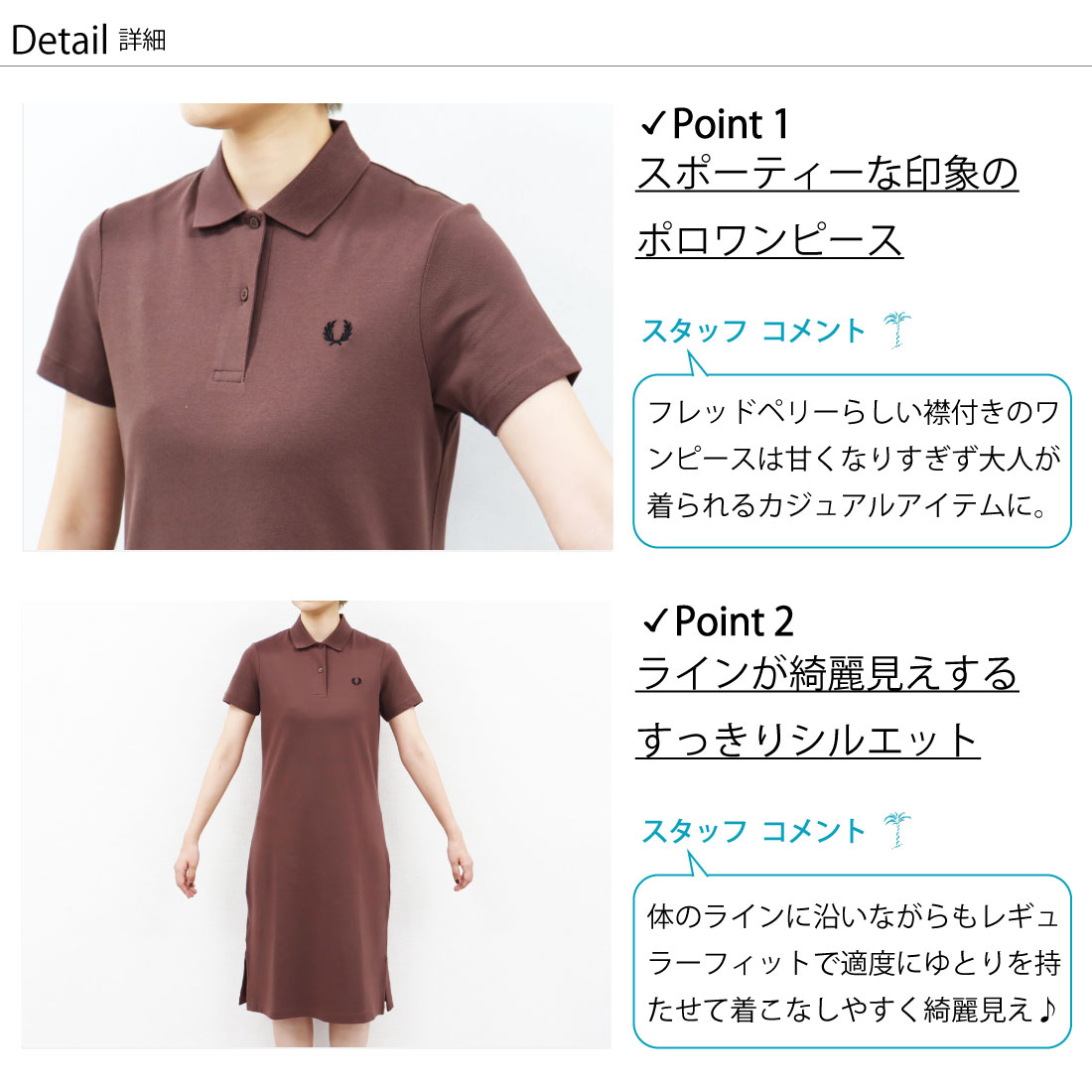 楽天市場】レディース10(M) フレッドペリー D3174 半袖 ポロシャツ